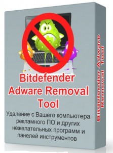 1416435005_badwarertool 1416435005_badwarertool