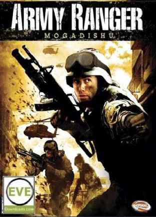 Army Ranger Mogadishu Army Ranger Mogadishu