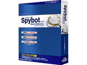 Free Download Spybot Search & Destroy 2.0 Free Download Spybot Search & Destroy 2.0