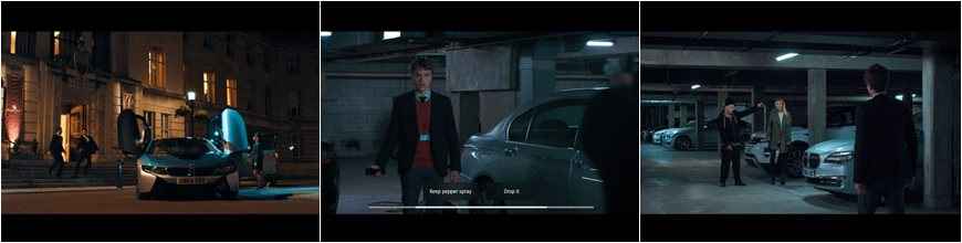 Late-Shift-pc-game-full.jpg