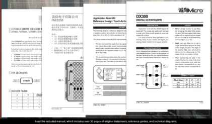 SHENZHEN-IO-PC- SHENZHEN-IO-PC-