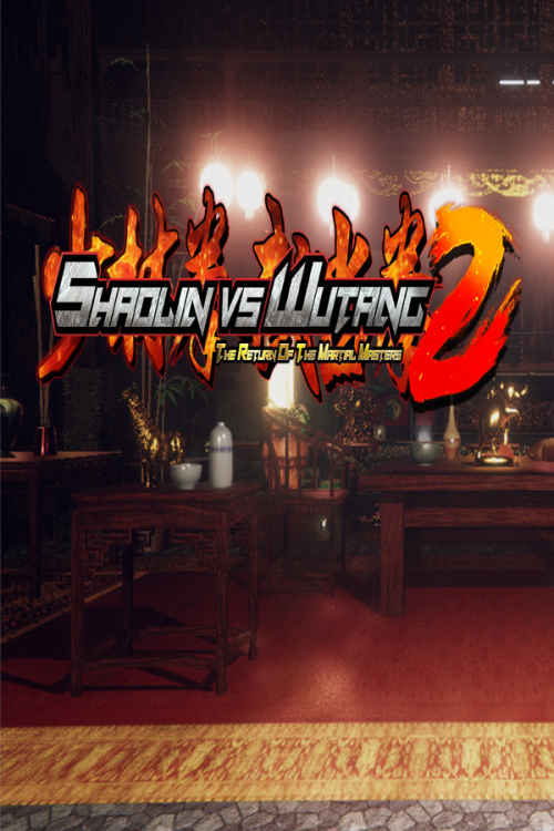 Shaolin-vs-Wutang-2-0.jpg