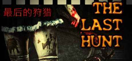 THE LAST HUNT PC THE LAST HUNT PC