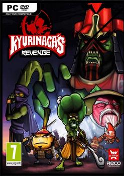 kyurinagas-revenge3 kyurinagas-revenge3