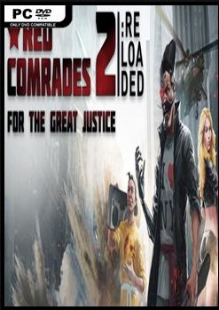 red-comrades-23 red-comrades-23