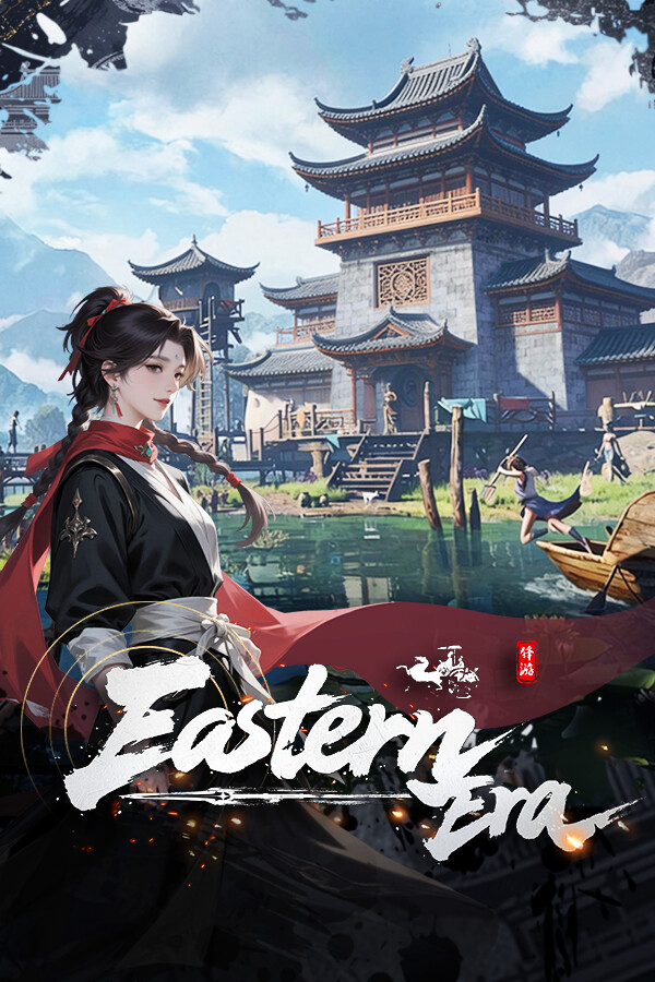 eastern-era-05da.jpg