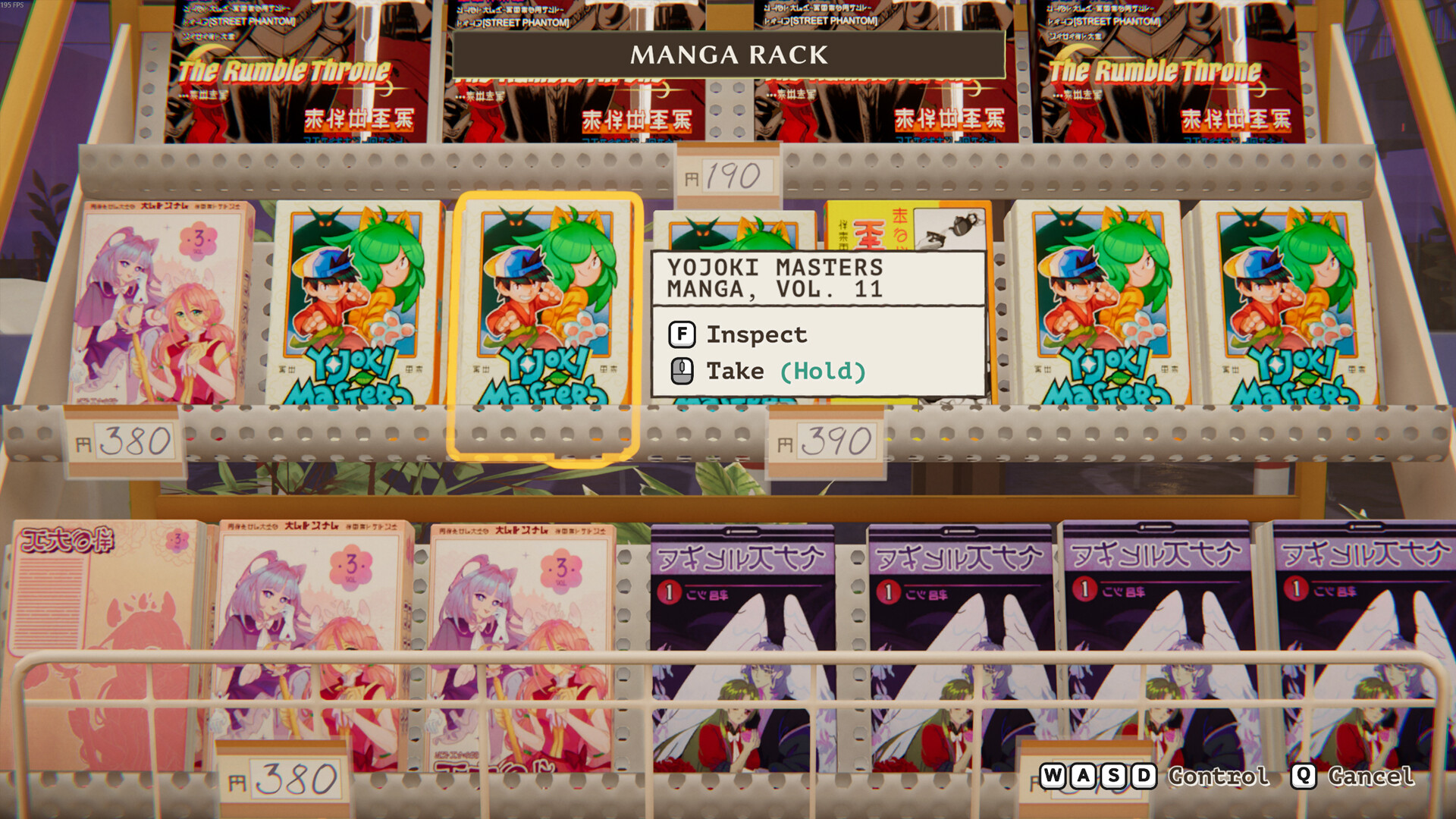 inkonbini-one-store-many-stories-ss-2-bf26.jpg