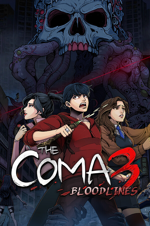 the-coma-3-bloodlines-df82.jpg