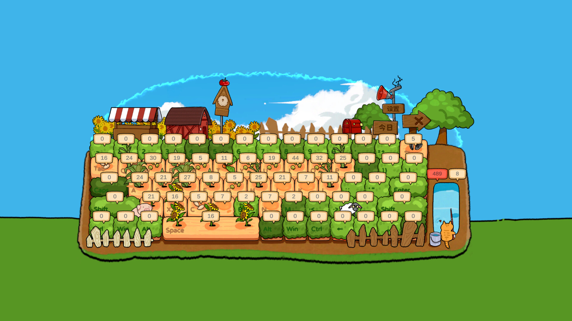 typing-farmer-ss-2-46c5.jpg
