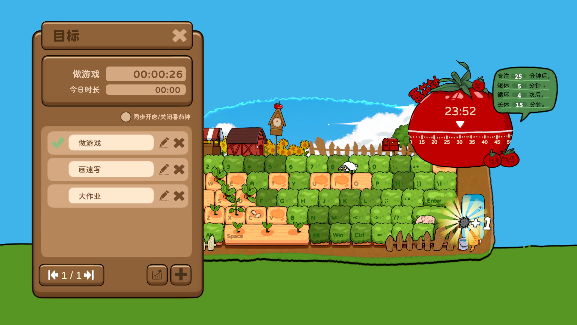 typing-farmer-ss-3-d72d.jpg