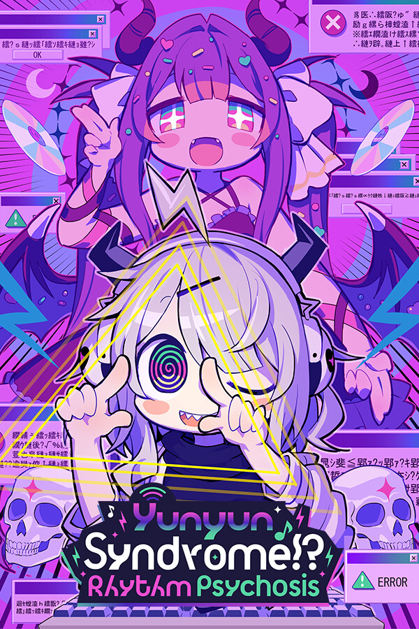 yunyun-syndrome-rhythm-psychosis-ad0d.jpg