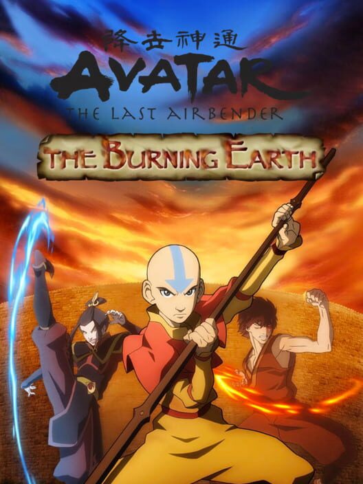 avatar-the-last-airbender-burning-earth-indir-full-turkce-galeri-0-812a.jpg