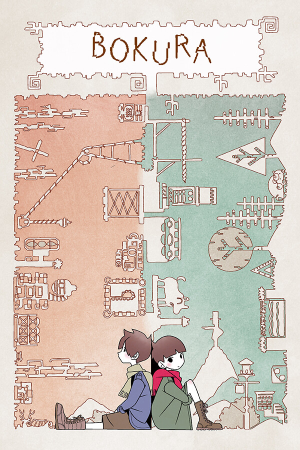 bokura-8b89.jpg