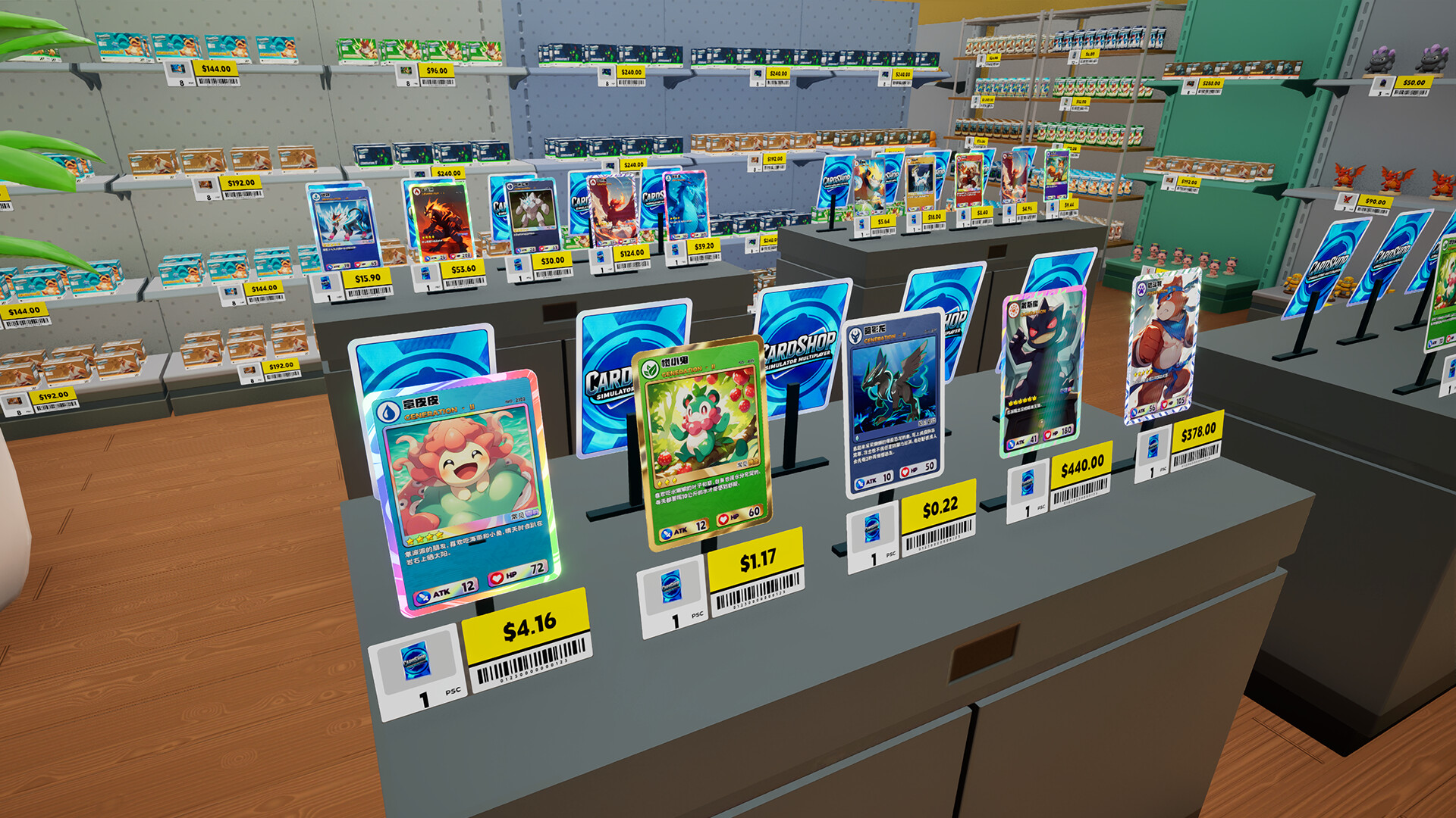 card-shop-simulator-multiplayer-ss-1-f397.jpg