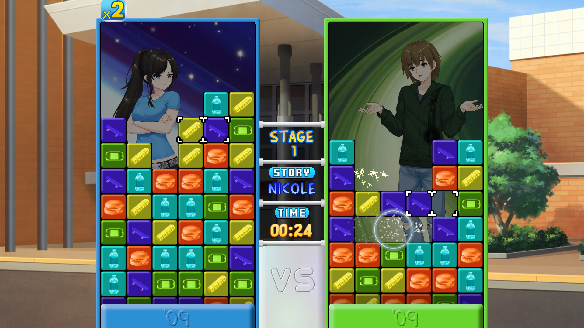 class-of-09-puzzle-showdown-ss-0-892e.jpg