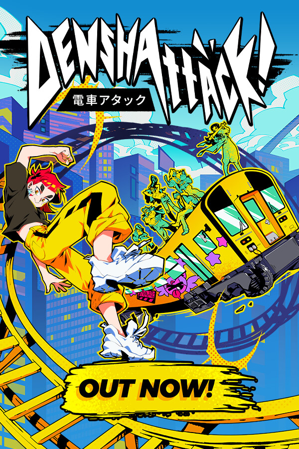 denshattack-7c0b.jpg