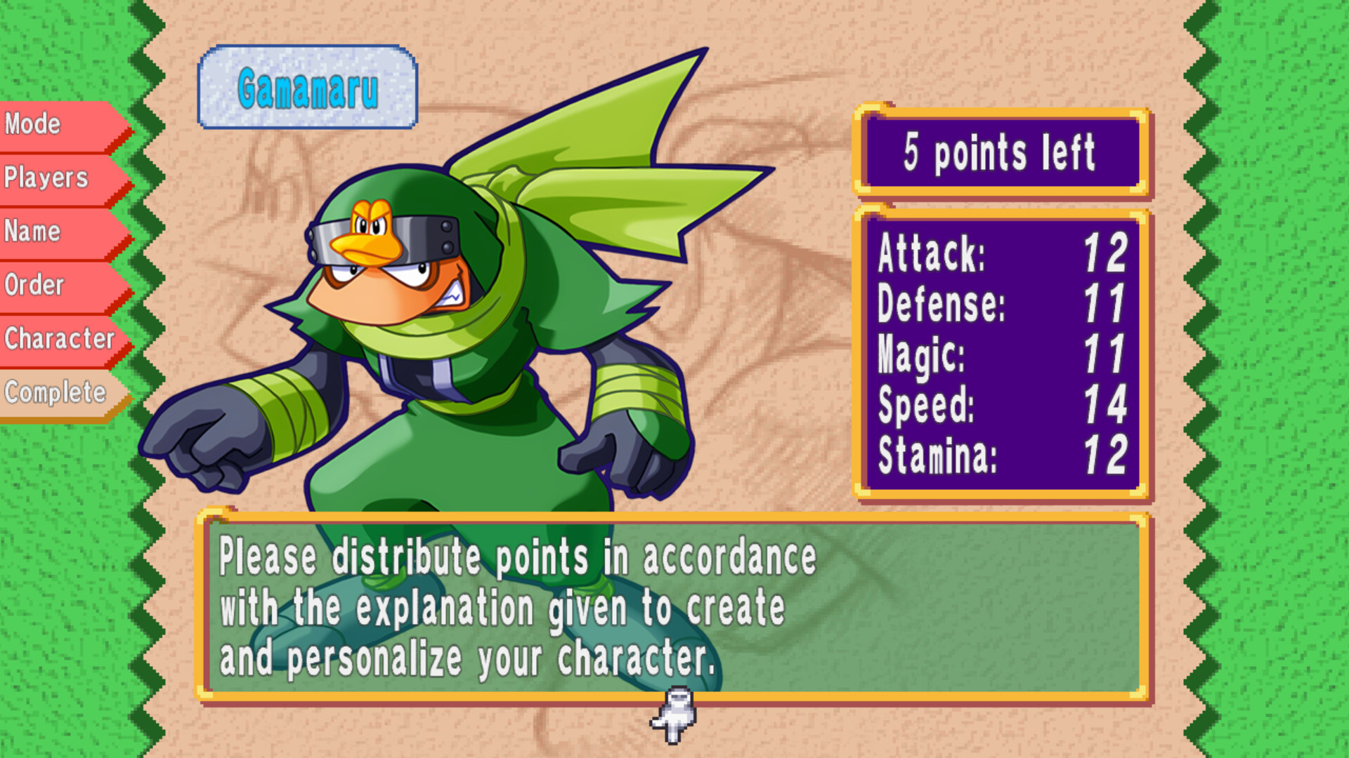 dokapon-sword-of-fury-ss-1-ed39.jpg