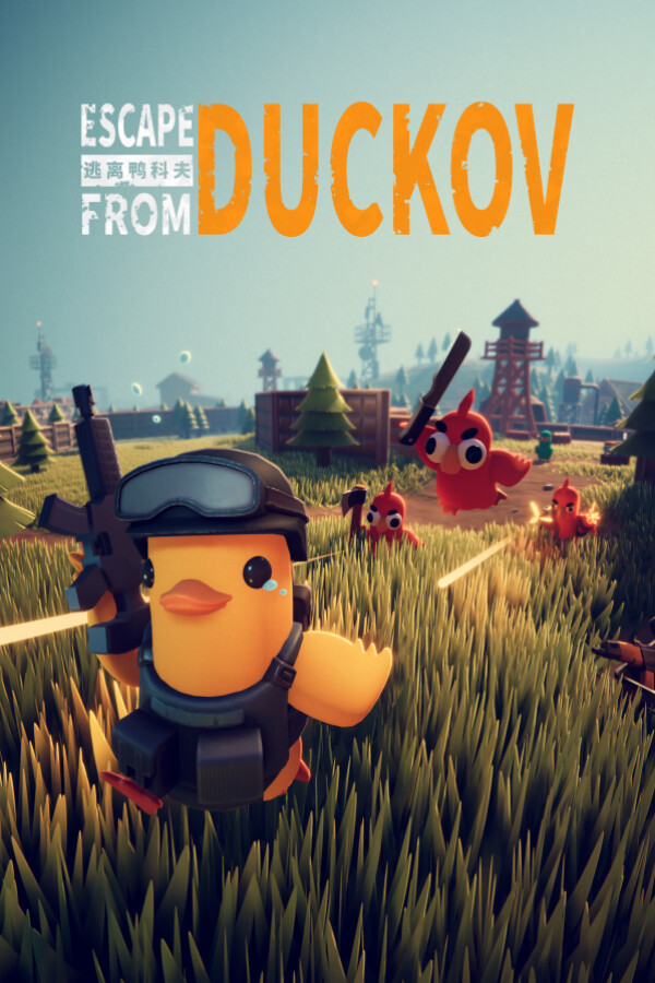 escape-from-duckov-e8d6.jpg