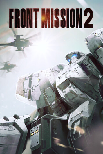 front-mission-2-remake-e971.jpg