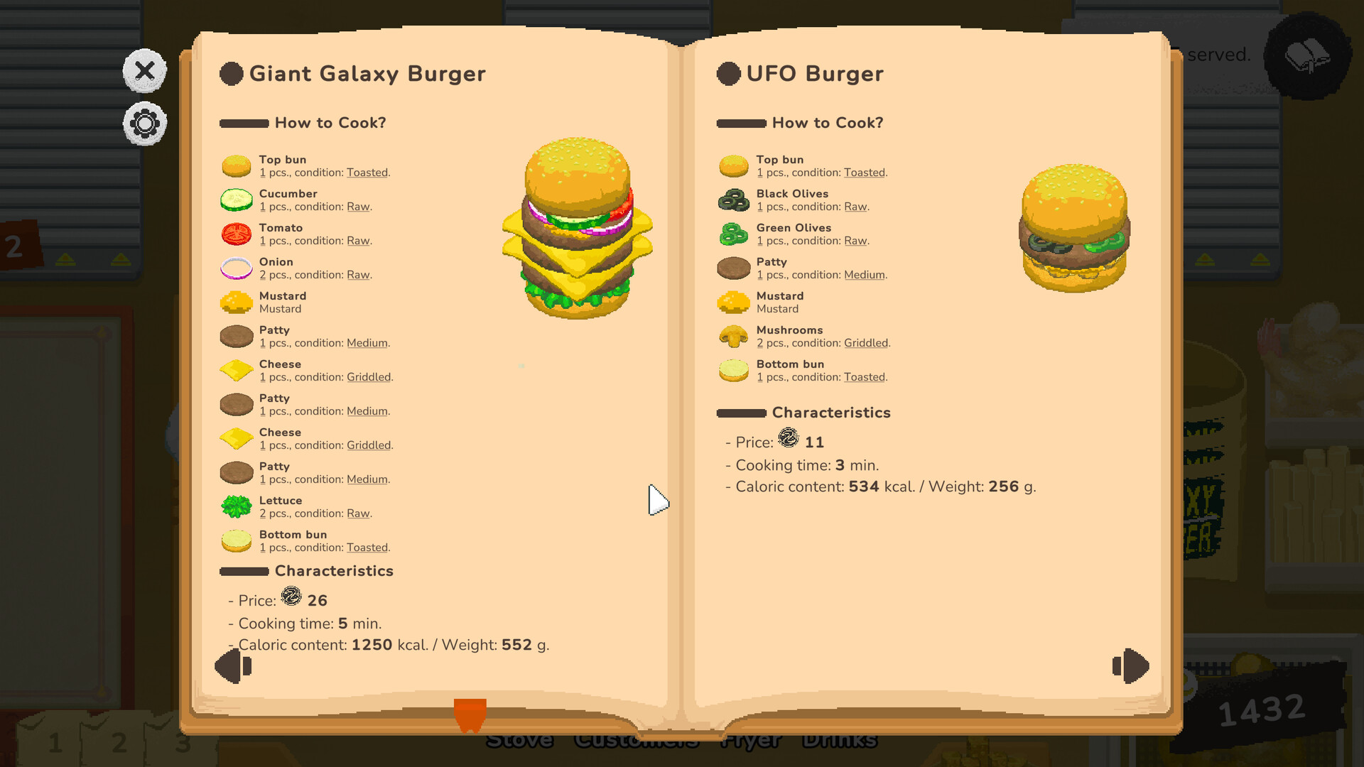 galaxy-burger-ss-2-2149.jpg