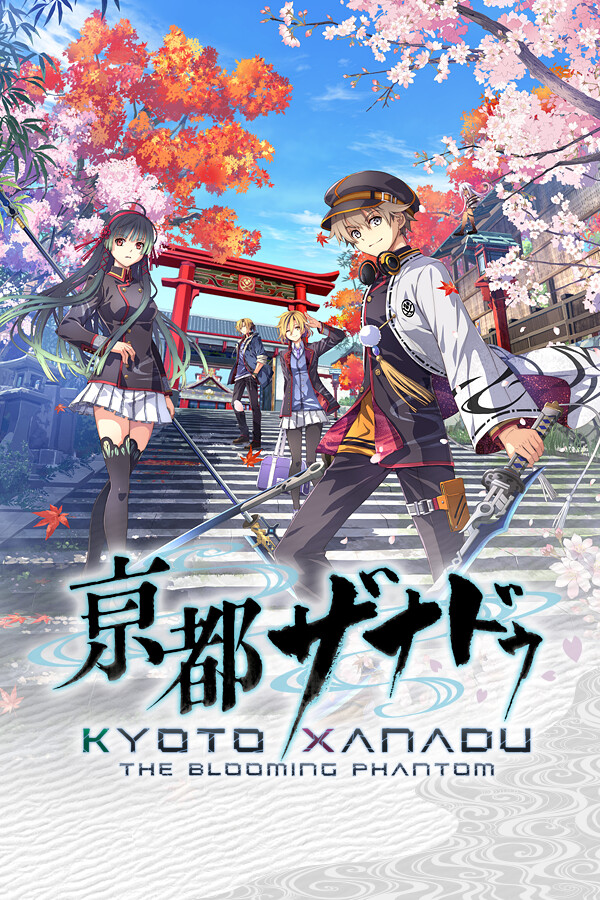 kyoto-xanadu-the-blooming-phantom-bb59.jpg