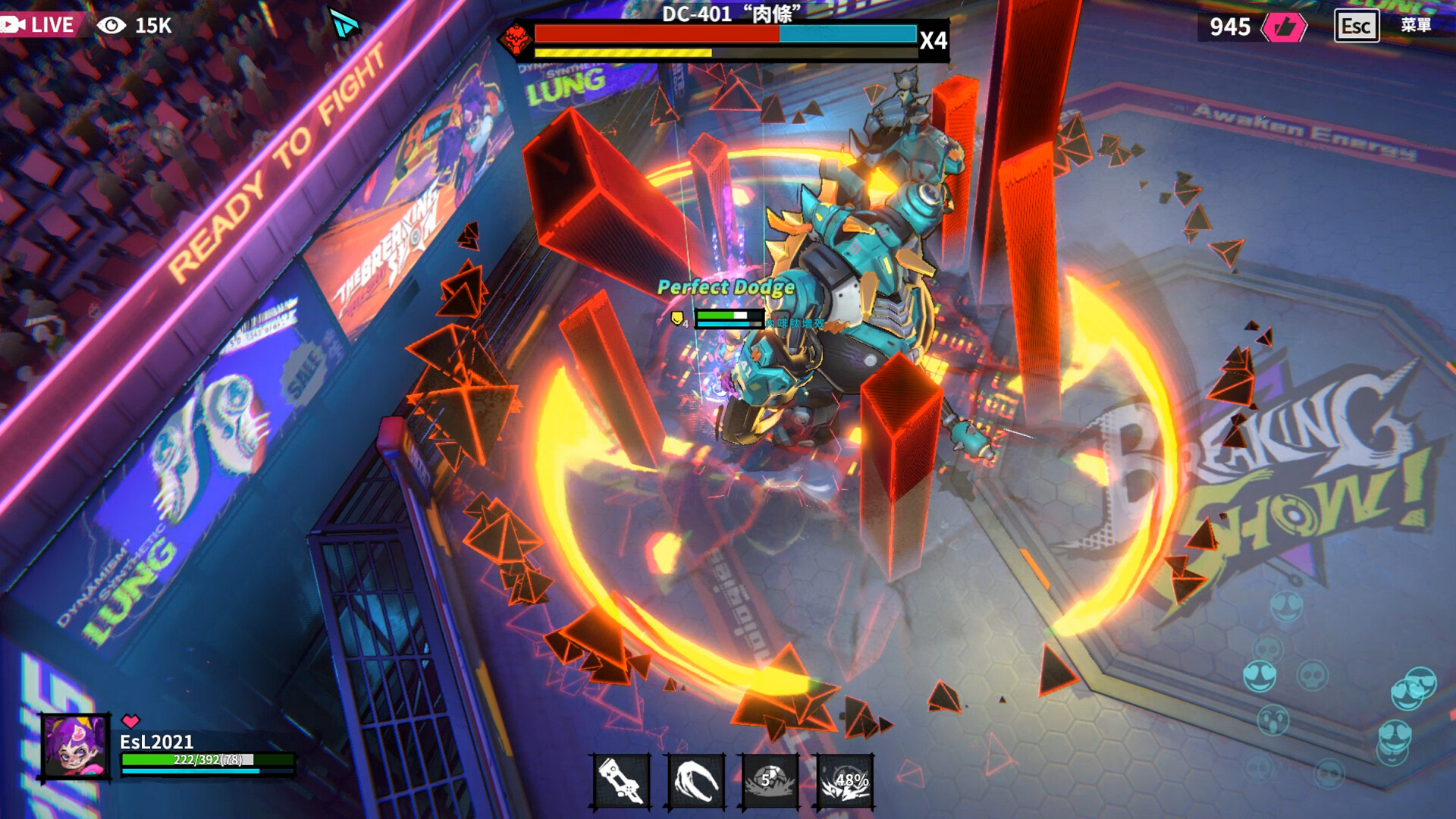 meta-ghost-breaking-show-ss-0-df2b.jpg