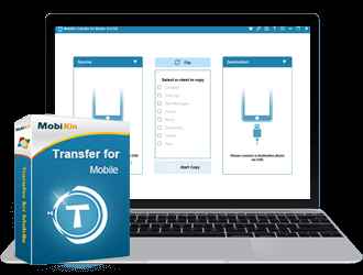 mobikin-transfer-for-mobile-full-indir-v5-1-21-galeri-0-5865.jpg