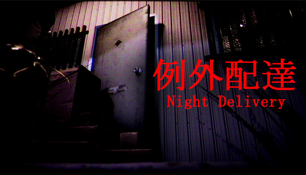 night-delivery-indir-full-pc-dlc-galeri-0-fc50.jpg