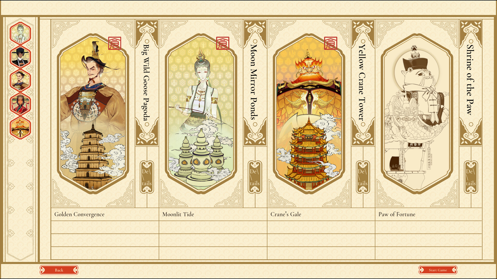 qianli-the-vastscape-scroll-ss-3-4312.jpg