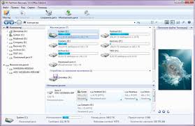 rs-file-recovery-indir-full-v7-4-galeri-1-2908.jpg