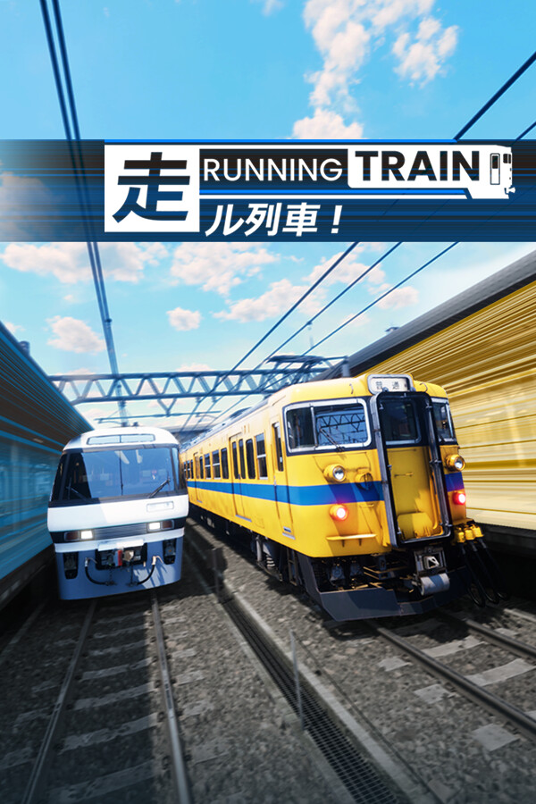 running-train-f3ef.jpg