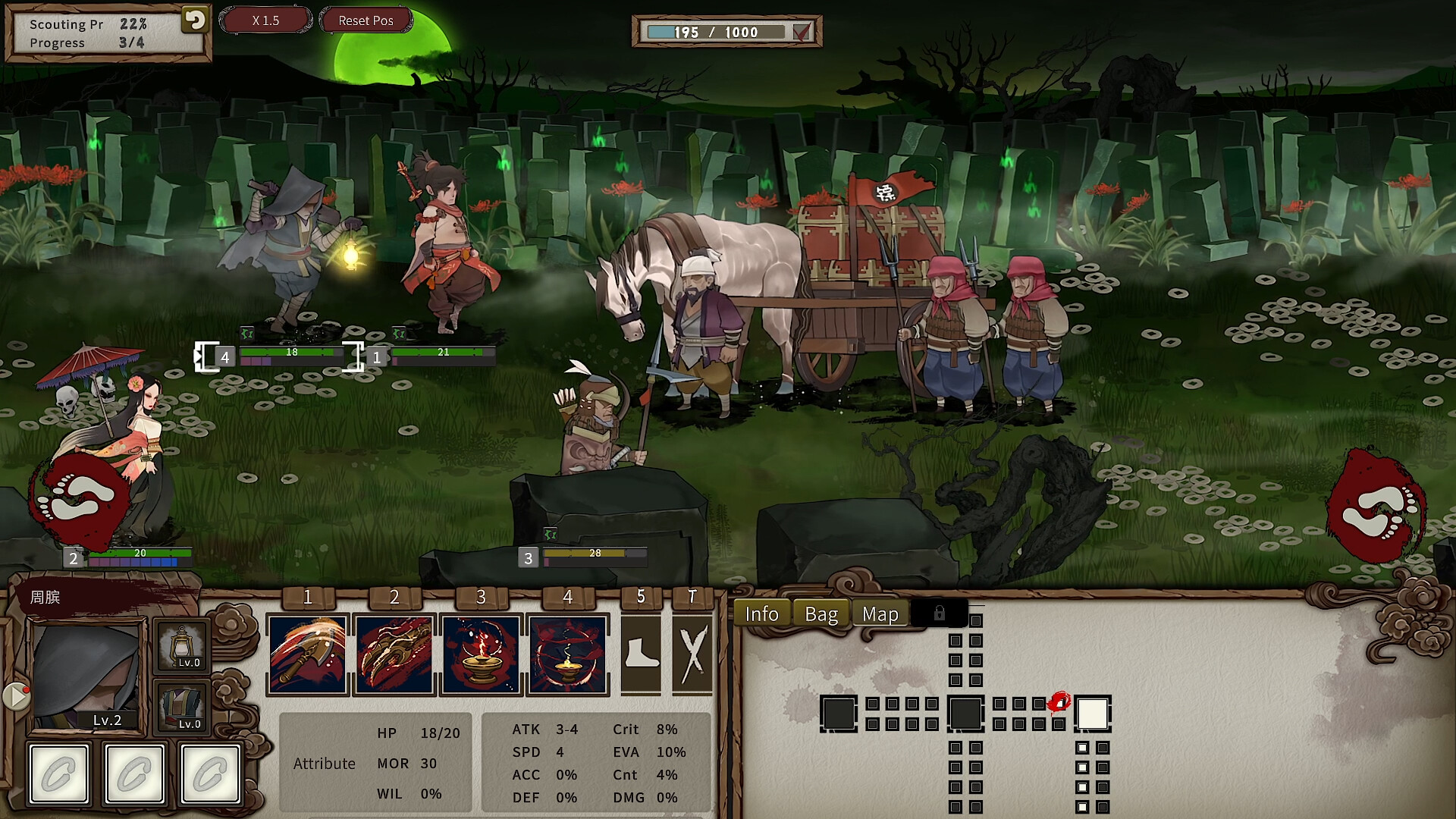 the-hidden-scrolls-ss-1-36e5.jpg
