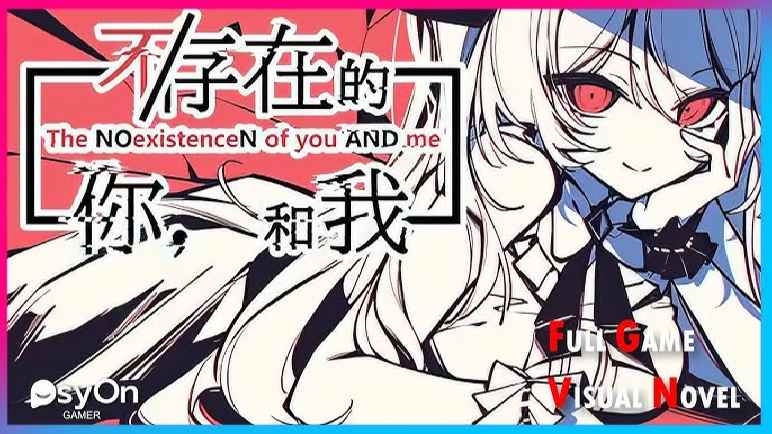 the-noexistencen-of-you-and-me-indir-full-pc-turkce-galeri-0-5138.jpg