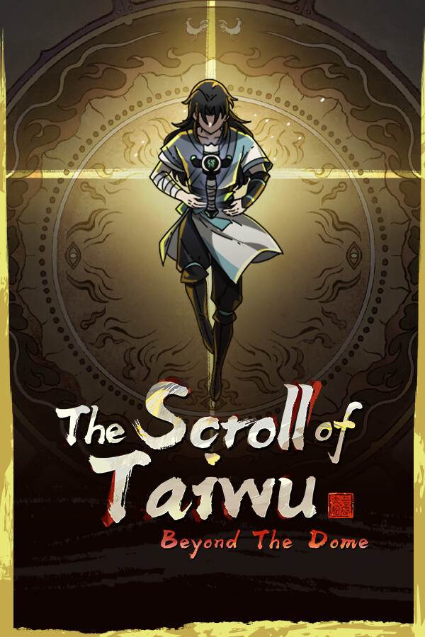the-scroll-of-taiwu-beyond-the-dome-be45.jpg
