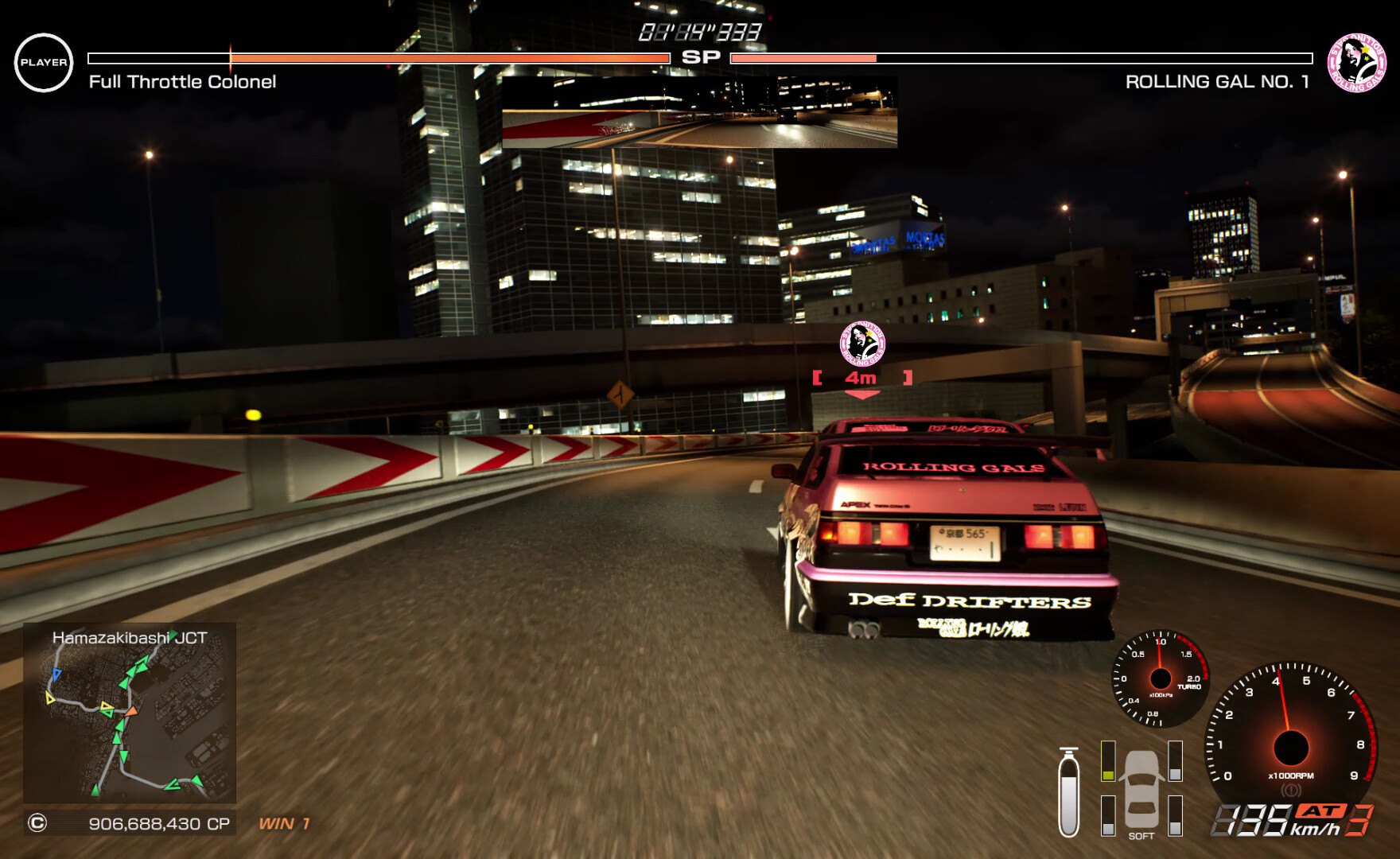 tokyo-xtreme-racer-ss-3-92f2.jpg