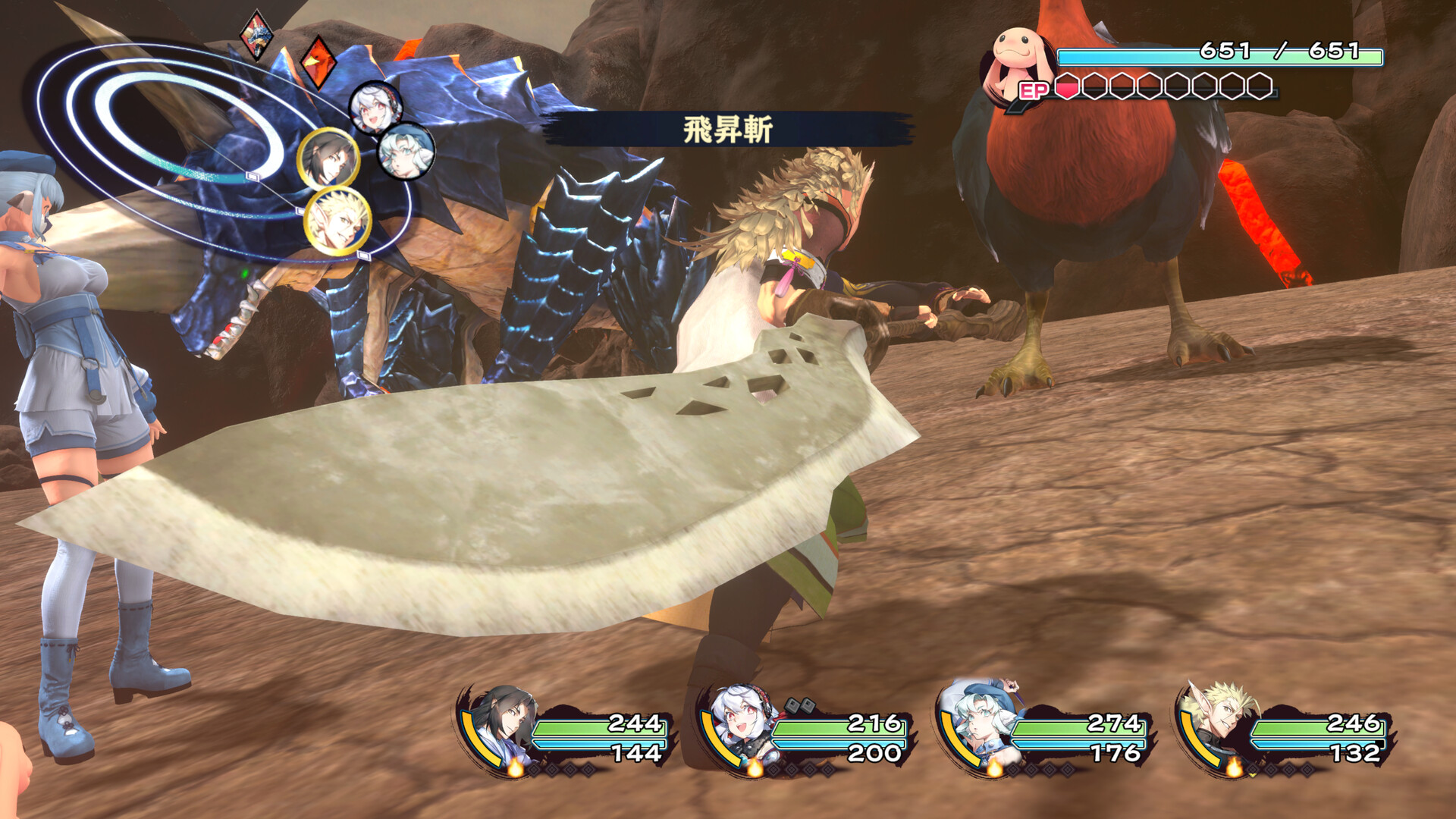 utawarerumono-past-and-present-rediscovered-ss-1-b199.jpg