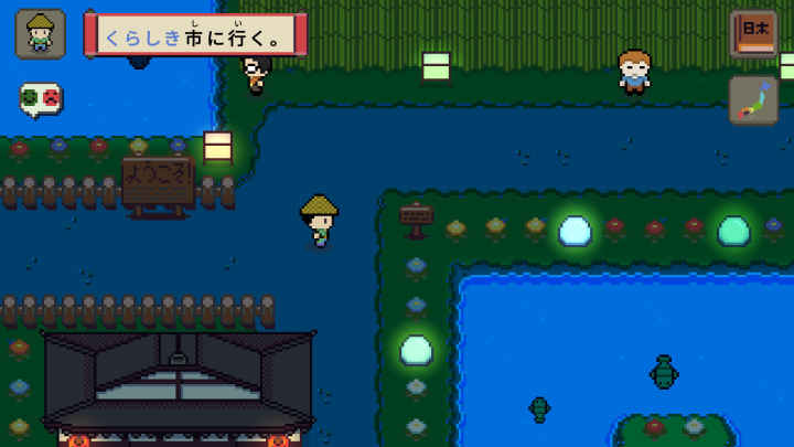 wagotabi-a-japanese-journey-indir-full-pc-dlc-galeri-3-6dc0.jpg